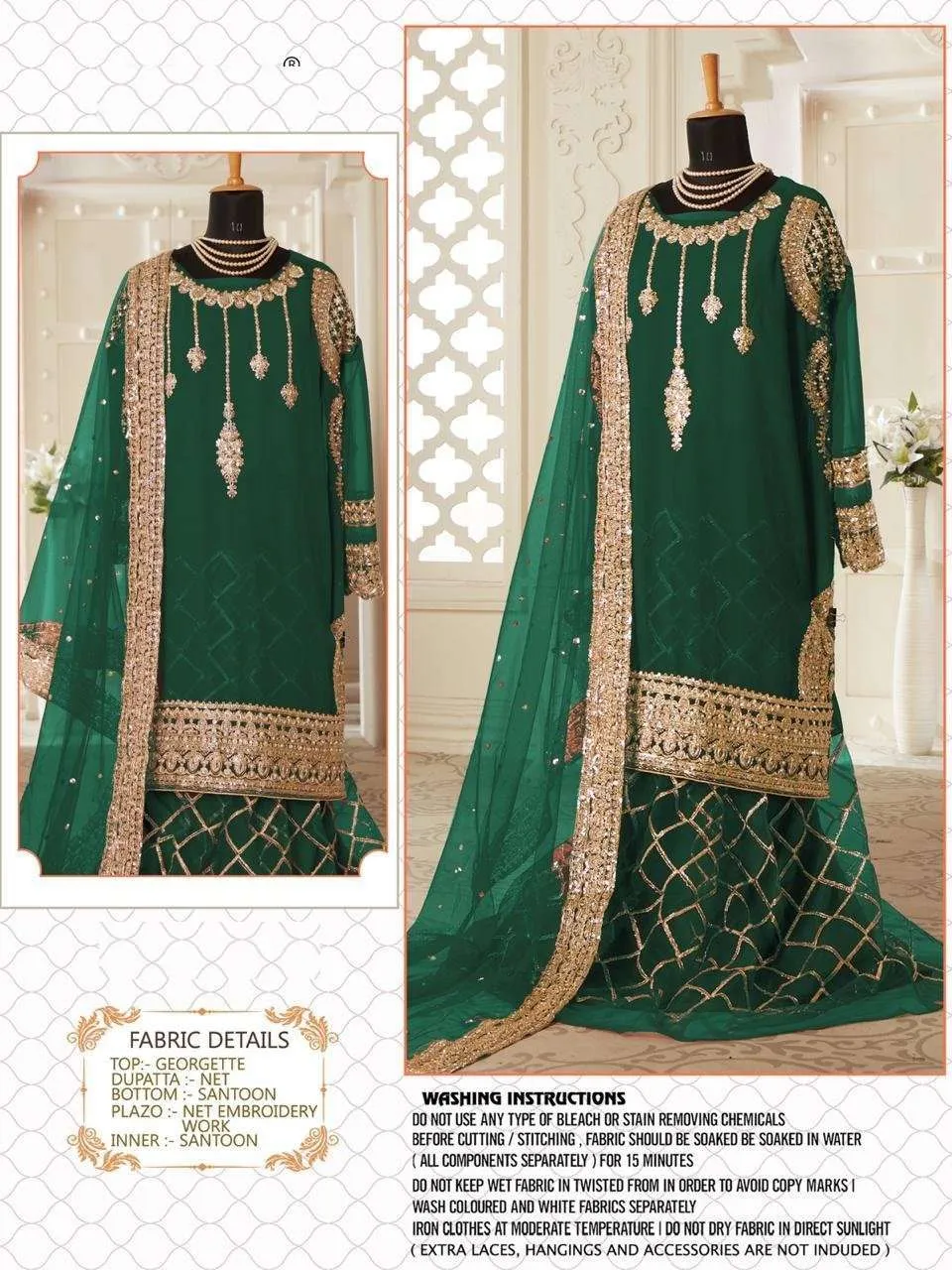 Pakistani Green Designer Style Party Wear Sharara Suit