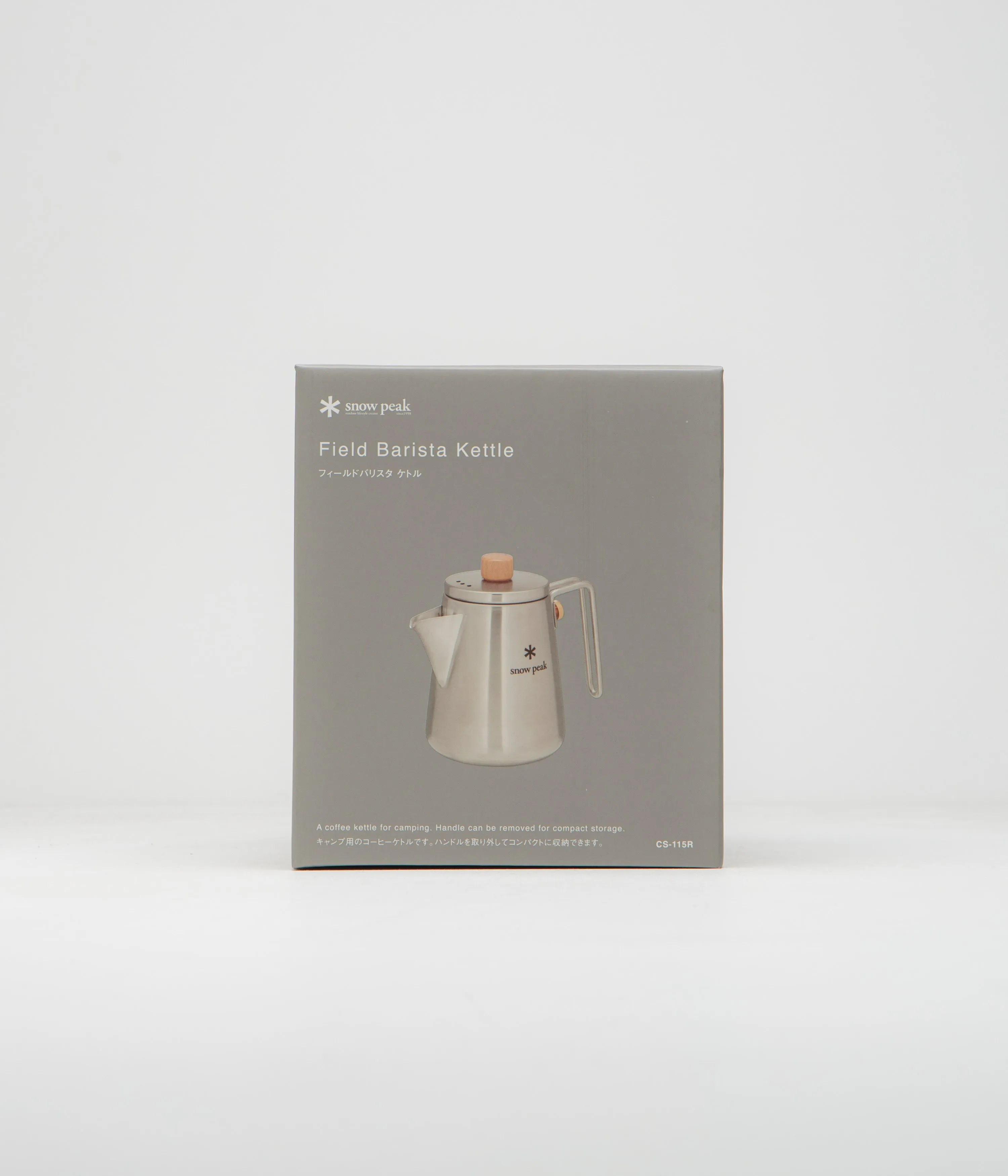 Snow Peak Field Barista Kettle - Stainless Steel