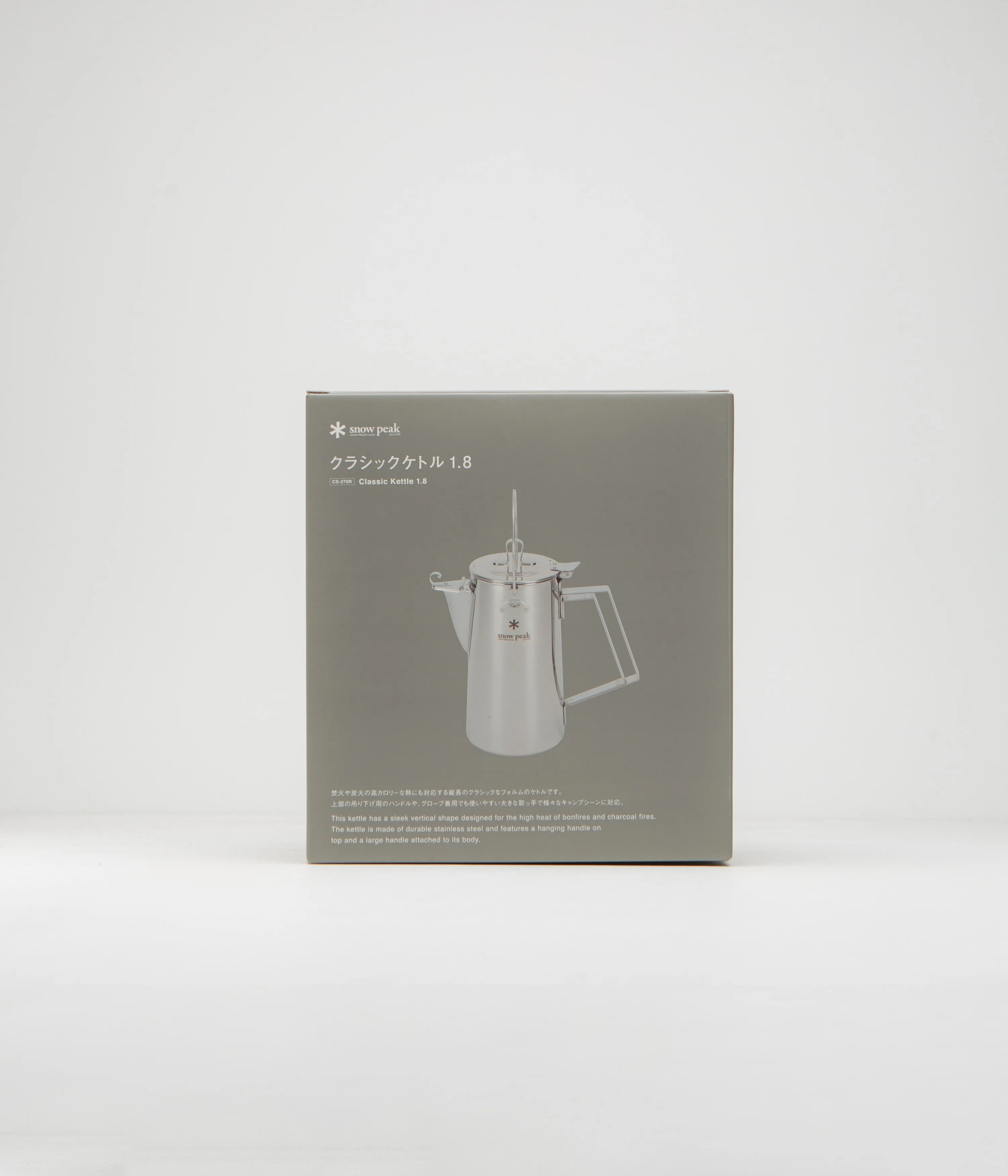 Snow Peak Kettle - Stainless Steel